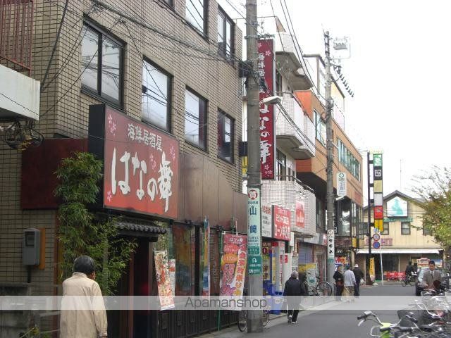 京成本線 京成中山駅 徒歩14分 3階建 築9年のその他写真