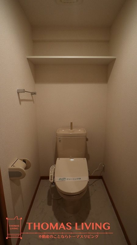 トイレ　別号室参考写真