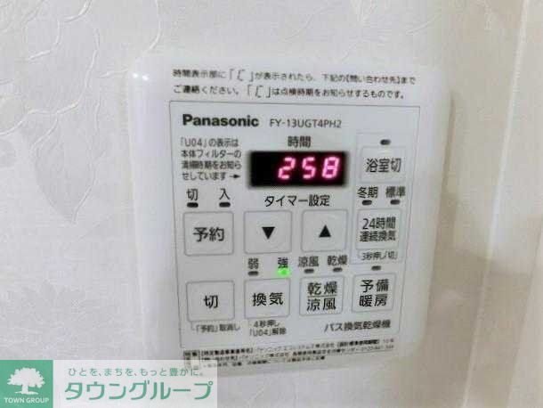 シーガイアパレスのその他写真