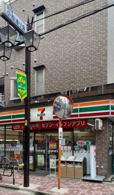 コンビニ　セブンイレブン南新小岩店（コンビニ）まで73m