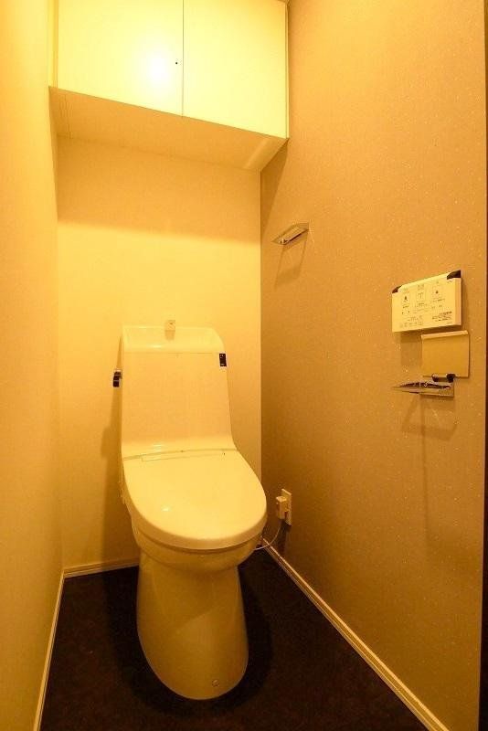 ハーモニーレジデンス錦糸町#002のトイレ写真
