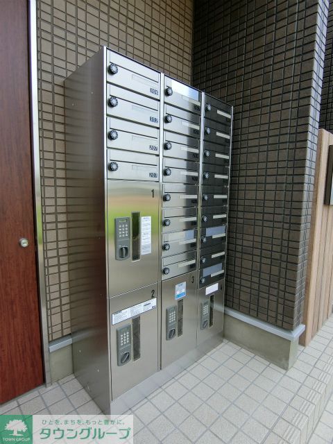 その他共有部分　宅配ボックス