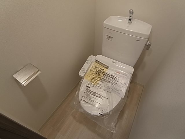 プレサンス神戸キュリオのトイレ写真