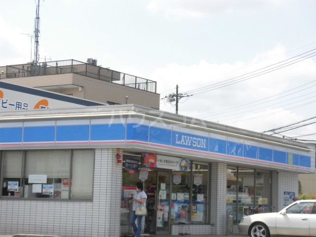 コンビニ　ローソン 八王子四谷町店（コンビニ）まで627m
