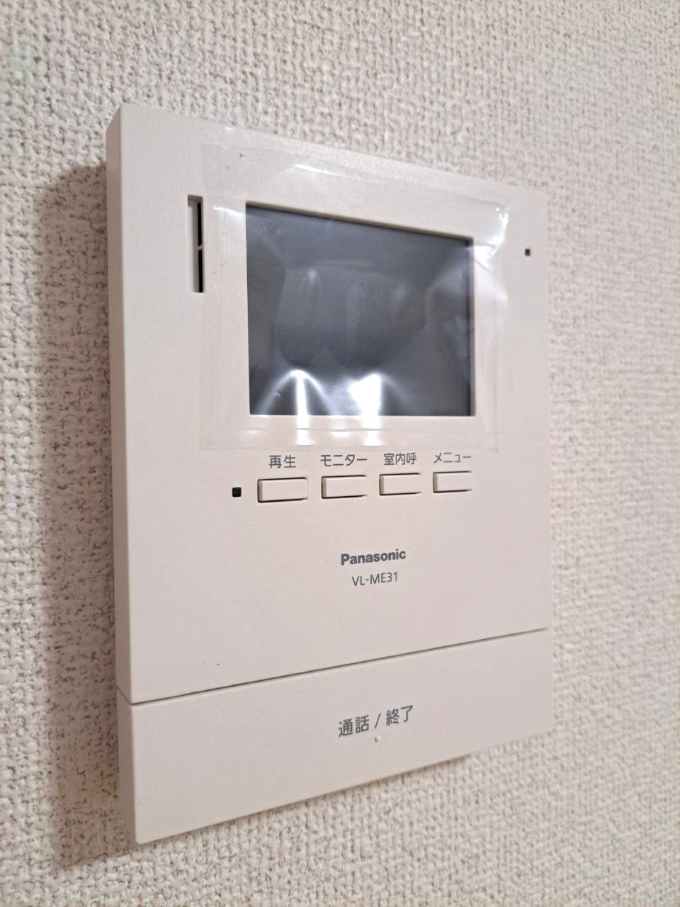 セキュリティ　TV付きインターホン☆