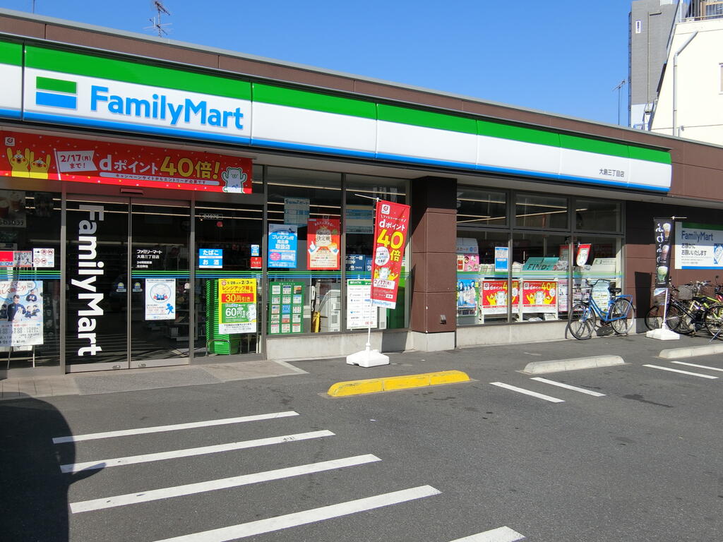 コンビニ　ファミリーマート大島三丁目店（コンビニ）まで99m