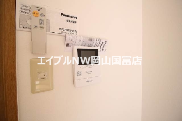 セキュリティ　同物件別部屋の写真です