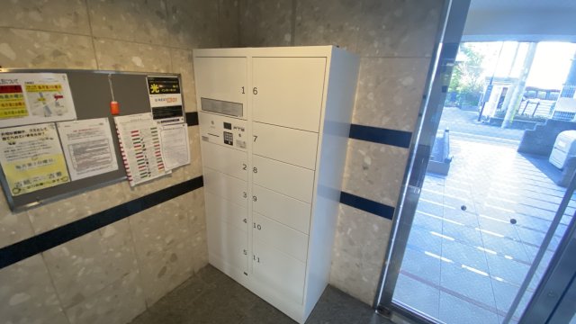 その他共有部分　宮地病院