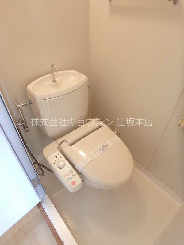 トイレ　ウォシュレット