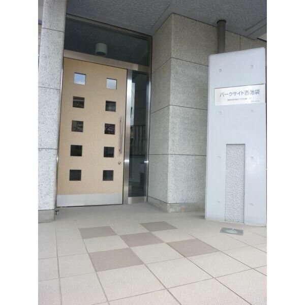 ＪＲ山手線 池袋駅 徒歩7分 4階建 築26年の外観写真