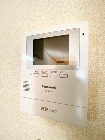 サニーヒル平山A・B・Cのその他写真