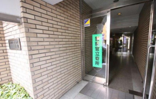 エントランス　シルバープラザ白山