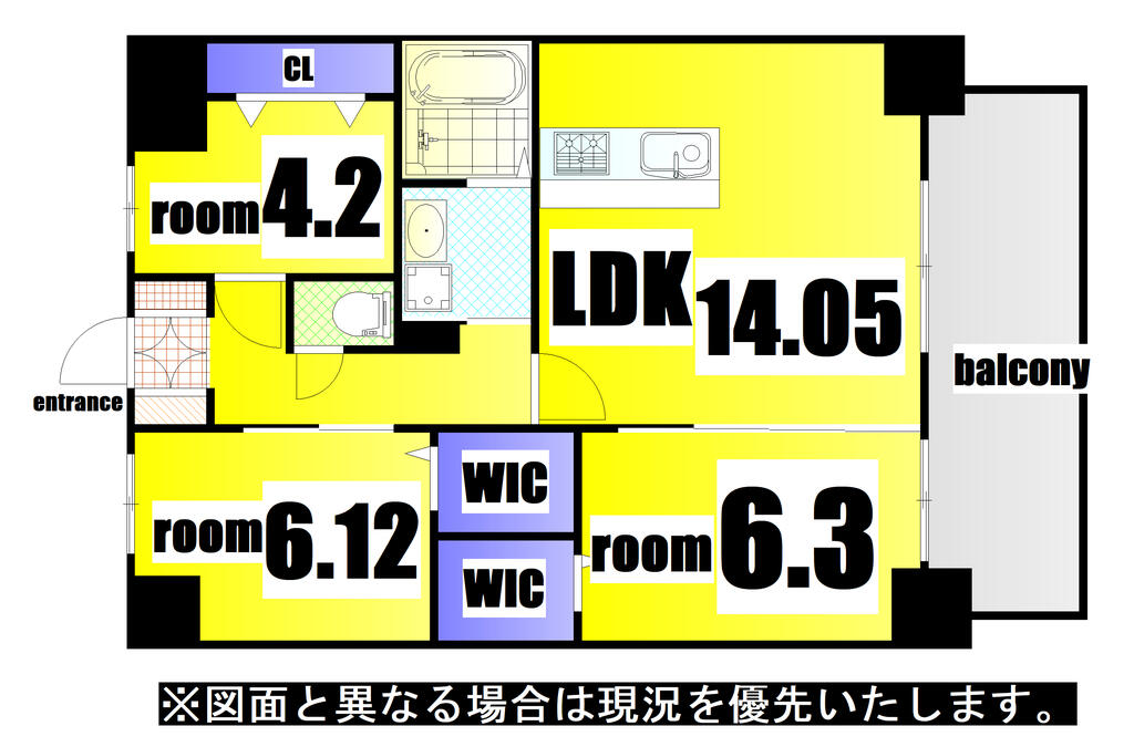KSK南小倉コアプレイスの間取り写真