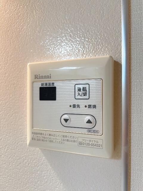 東武東上線 ときわ台駅 徒歩13分 3階建 築16年のその他写真