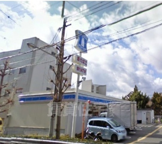 コンビニ　ローソン　豊中熊野町四丁目店（コンビニ）まで259m