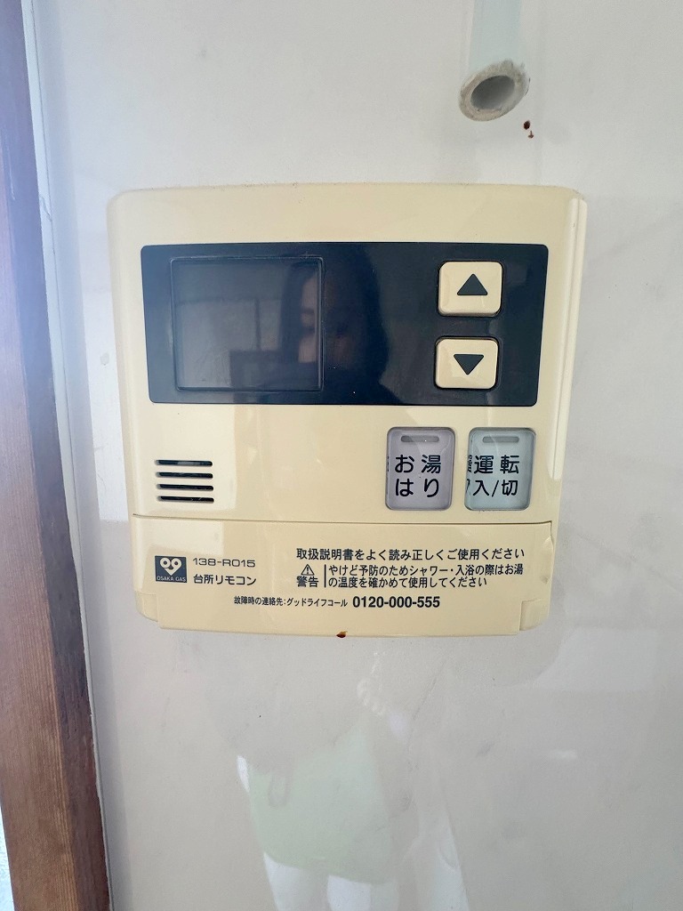 近鉄奈良線 若江岩田駅 徒歩25分 3階建 築40年のその他写真