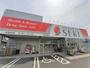 ドラックストア　ドラッグストアセキ小手指町店（ドラッグストア）まで210m