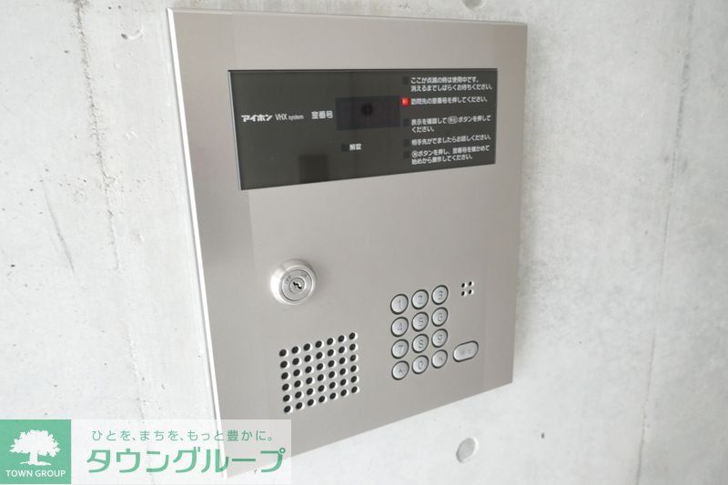 セキュリティ