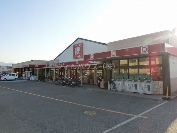 スーパー　松源光明池店（スーパー）まで1321m