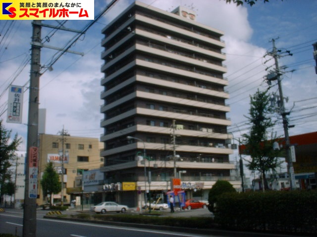 建物外観　目立つ外観