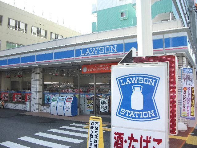 コンビニ　ローソン灘烏帽子町一丁目店（コンビニ）まで186m