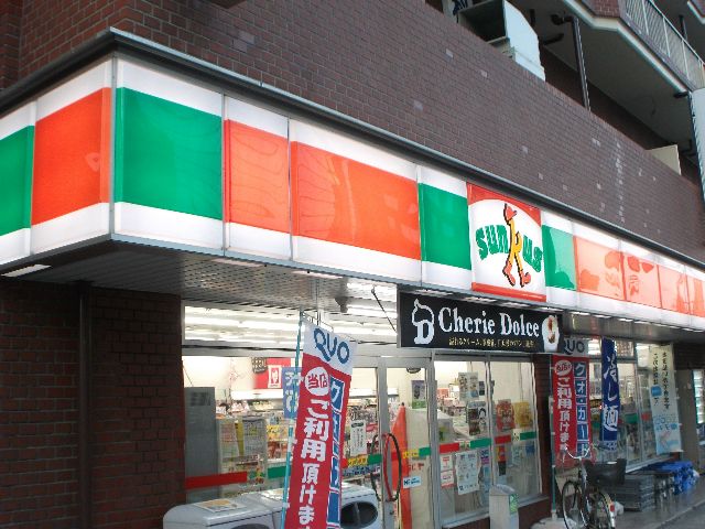 コンビニ　サンクス灘桜口店（コンビニ）まで478m