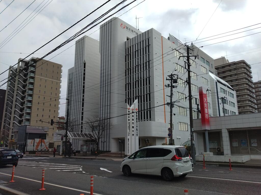 【サザンハウスの大学・短大】