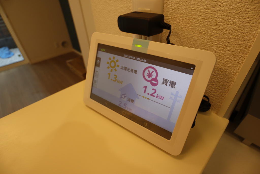 その他　１Fには太陽光売電システム搭載しています♪