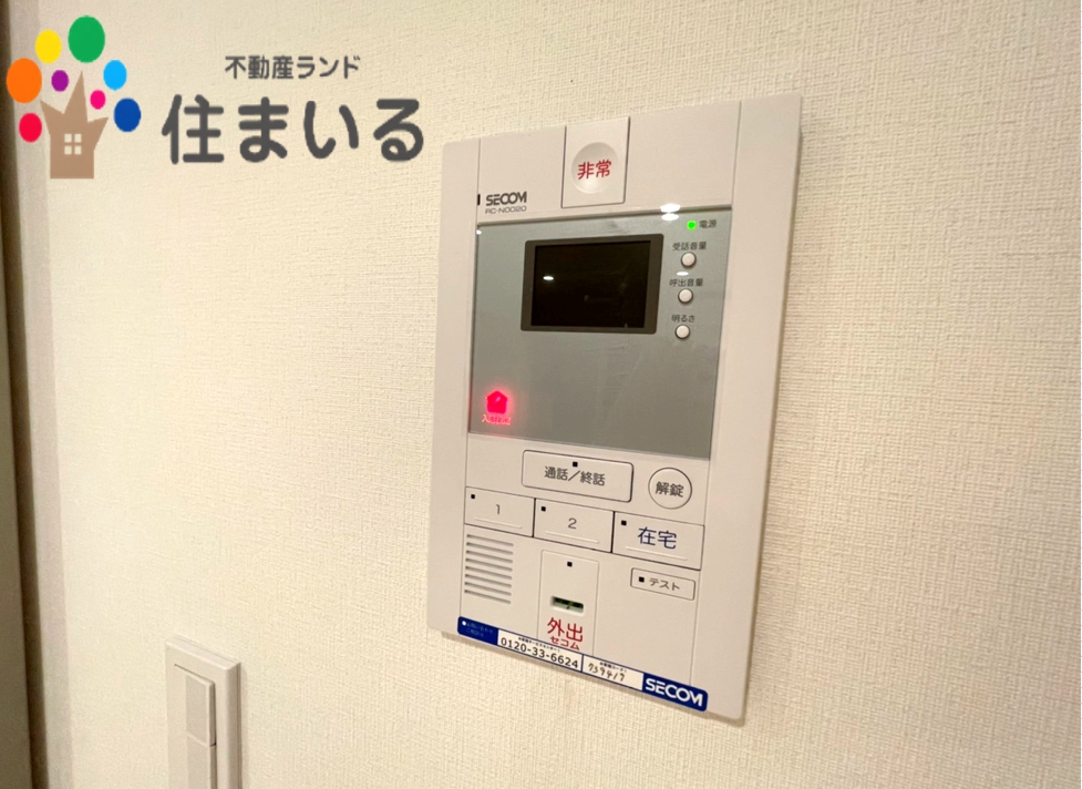 【刈谷市東陽町のマンションのセキュリティ】