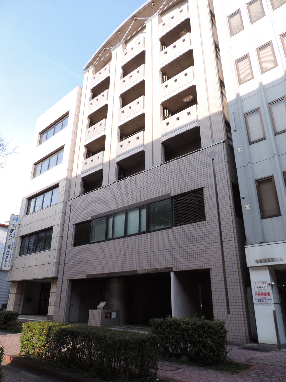 パティオ新栄