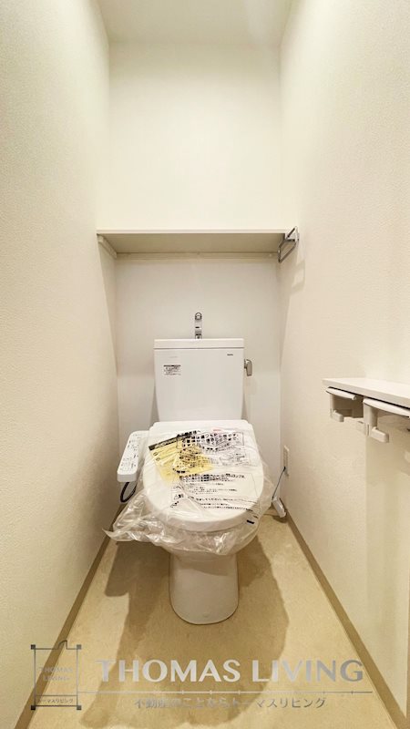 【Avenue kurosaki Residenceのトイレ】