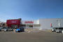 ドラックストア　ディスカウントドラッグコスモス 秋根東店（ドラッグストア）まで228m