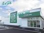 ドラックストア　ザグザグ長尾店（ドラッグストア）まで689m