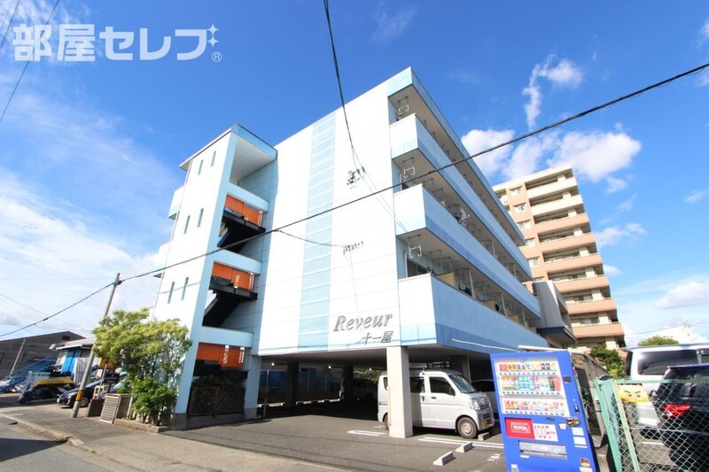 Reveur十一屋の建物外観