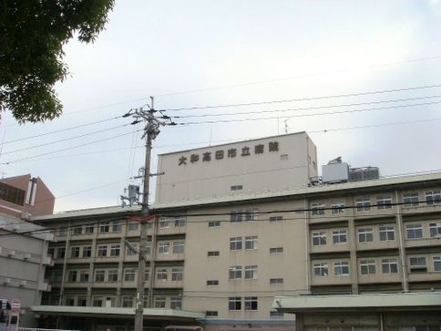 【大和高田市礒野町のアパートの病院】