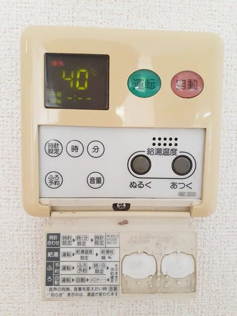 【ｓｋｙパレット　Ｂのその他設備】