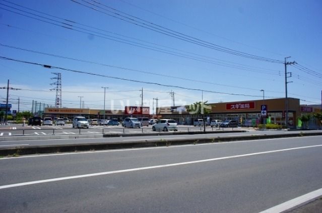 【行田市棚田町のマンションのスーパー】