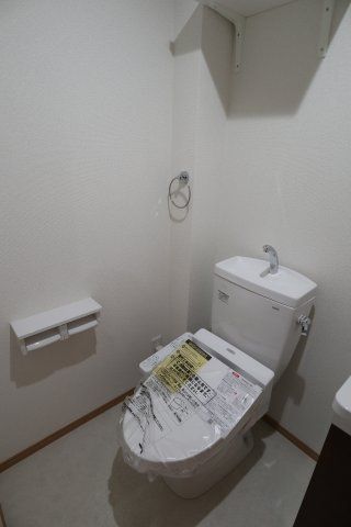 【グランジュテ武蔵白石のトイレ】