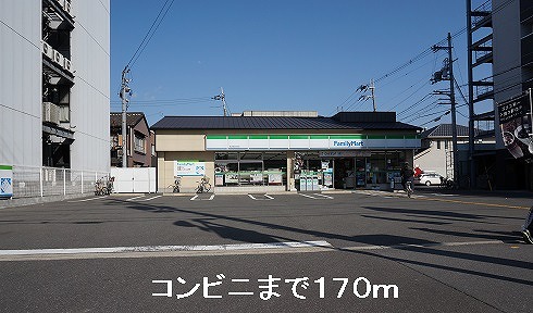 【ドミール西大路のその他】