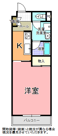 コンフォート秋葉の間取り