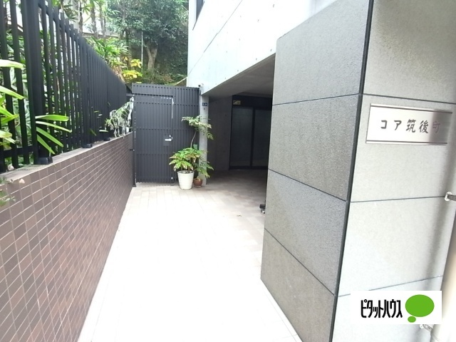 【コア筑後町のエントランス】
