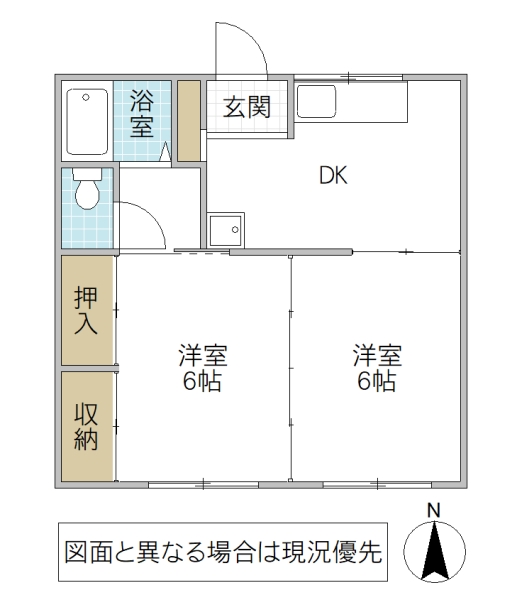 大栄ハイツの間取り