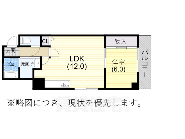 サウサリートコウベの間取り