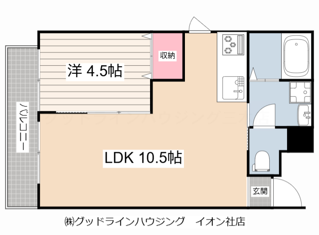 プレミール小野王子町の間取り