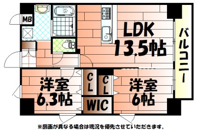 メディプラカーサの間取り