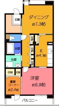 茨木市三島丘のマンションの間取り