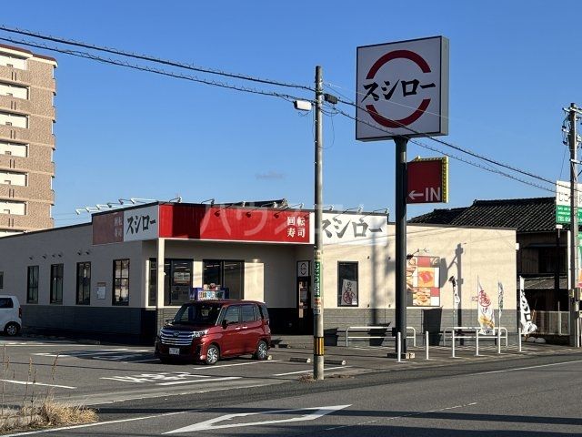 【エスペランサ旭　Ｂ棟の飲食店】