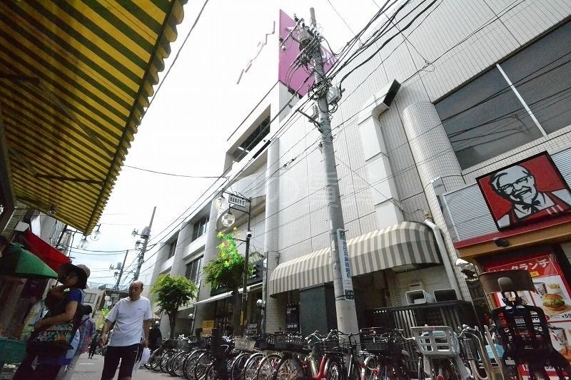 【大田区田園調布のマンションのスーパー】