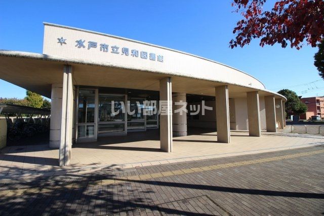 【水戸市河和田町のアパートの図書館】