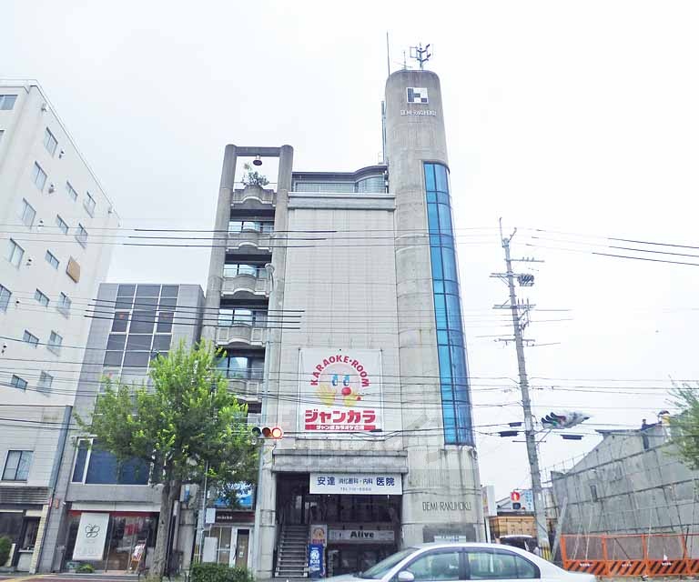 【デミ洛北の建物外観】